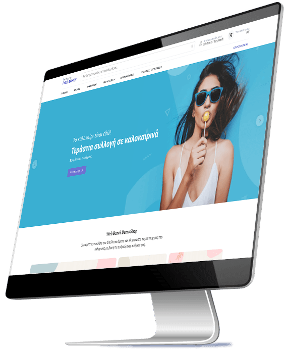 Web Bunch ecommerce platform mockup